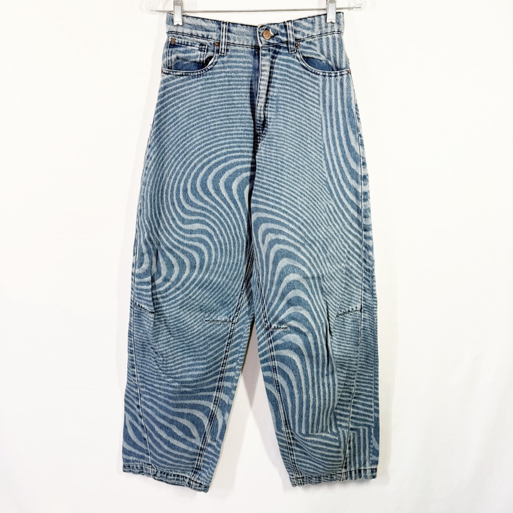 BDG High Rise Extreme Baggy Jeans Size 26 Casual Streetwear Retro 90s Grunge